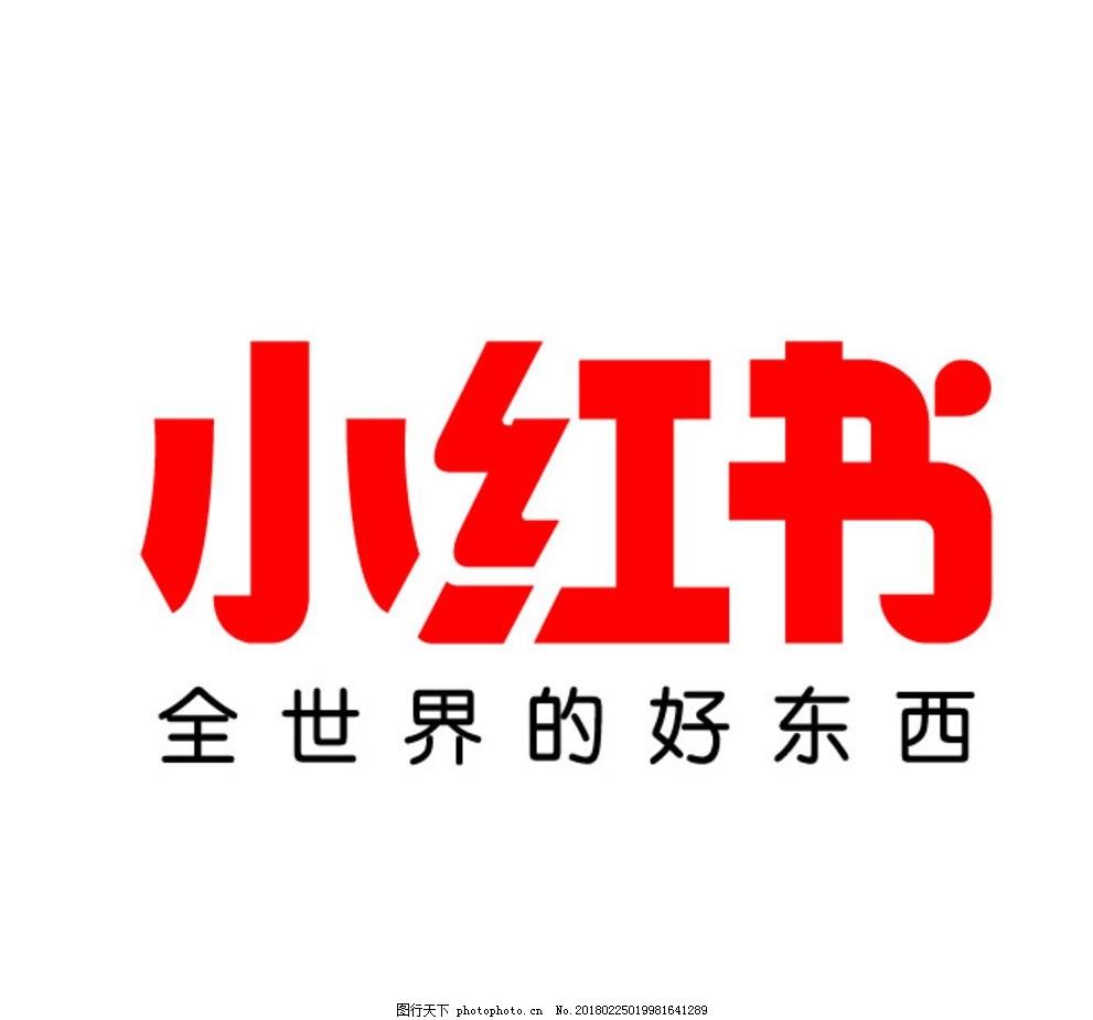 全平台套餐